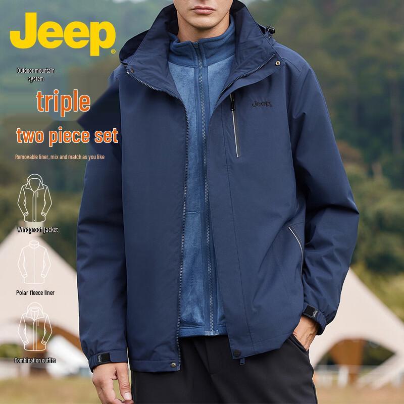 Jeep Men's 3-in-1 Outdoor Jacket