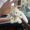 Cartoon Scented Pastoral Rabbit Plush Doll Keychain Pendant Cute Rabbit Doll Doll Bag Pendant