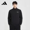 Adidas Hooded Sport Jacket