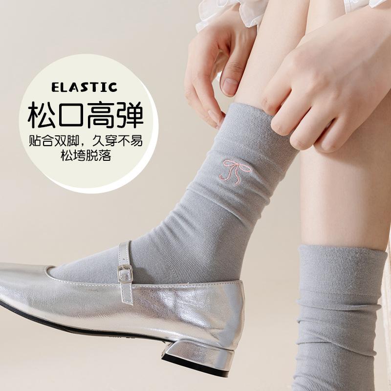 Ballet Socks Women'S Autumn White Women'S Medium Tube Socks Bow Loose Breathable Spring Stacking Stockings Women