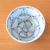 Rice Tea Large Extra Arita Petal Extra Handmade Bowl, Bowl, Rice, Size, Large, Large, Large, Stylish, Ware, Crest, Large,