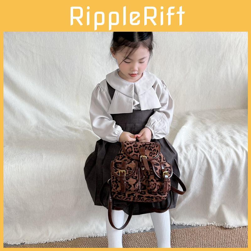 Zaino Retro con Stampa Leopardo e Color Block per Ragazze con Spallacci Curvati Adatto per Scuola e Viaggio