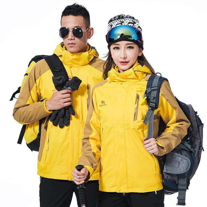 Unisexová větruodolná zimní bunda tři v jednom: Prodyšný, Odnímatelný, Teplý, Všestranný horolezecký kabát pro páry.