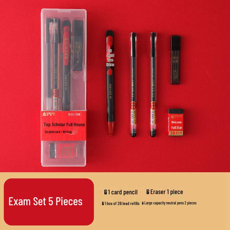 K53 5-Piece Exam Set: Neutral Pen, 2B Mechanical Pencil, Marking Card Lead, Eraser 1 Box