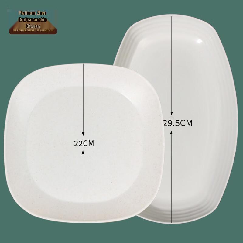 BoZhen Craftsman Chef Disposable Rice Husk Plate Set