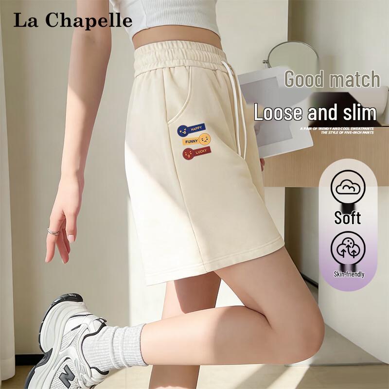 La Chapelle Women's High-Waist A-Line Cotton Shorts