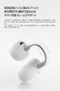 Moondrop Pill Wireless Earphones with Ear Bluetooth Ear Style Waterproof Up to 28 Hours of Playback AI Noise Cancelling 13mm Circular Dynamic Driver