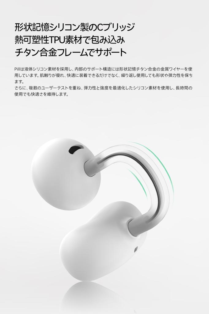 Moondrop Pill Wireless Earphones with Ear Bluetooth Ear Style Waterproof Up to 28 Hours of Playback AI Noise Cancelling 13mm Circular Dynamic Driver