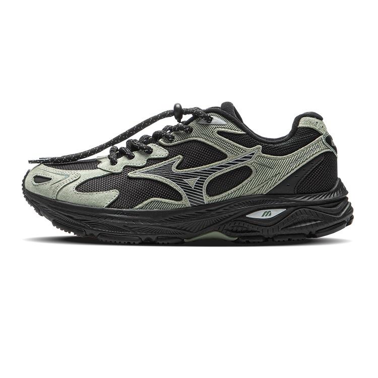 Mizuno Racer S `Moss Green Black`