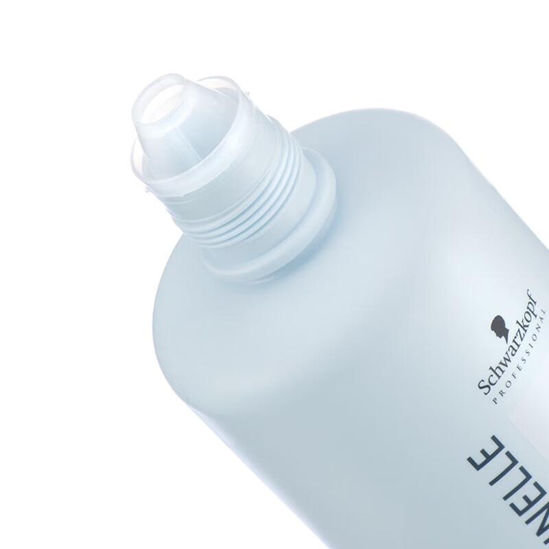 Schwarzkopf Professional Repair & Shine Shampoo