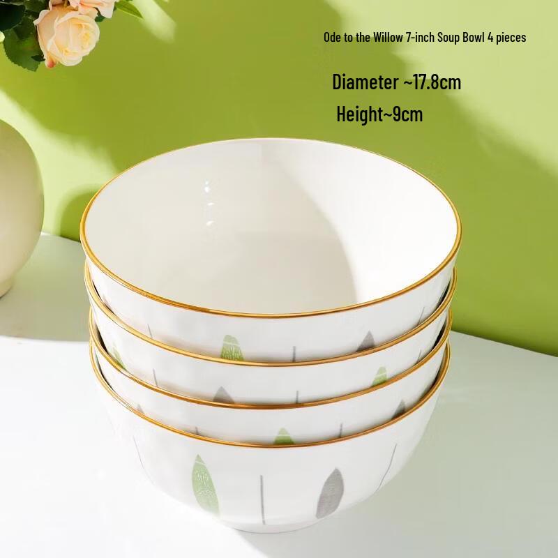 HANDUNYOU Minimalist Ceramic Rice Bowl Set