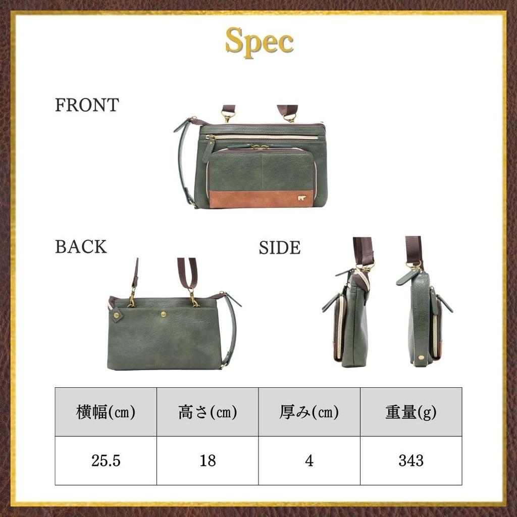 Shoulder Antique Style 2WAY Clutch Shoulder Bag Wallet Shoulder Second Bag GBMH3NE3 Green [Golden Bear] Men's