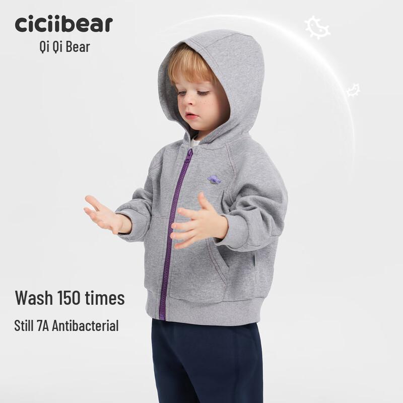Qiqixiong Kids  7A Antibacterial Hooded Cotton Blend Sweatshirt 100