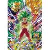 BANDAI Super Dragon Ball Heroes 12th ANNIVERSARY SPECIAL SET -Two Powers Become One-