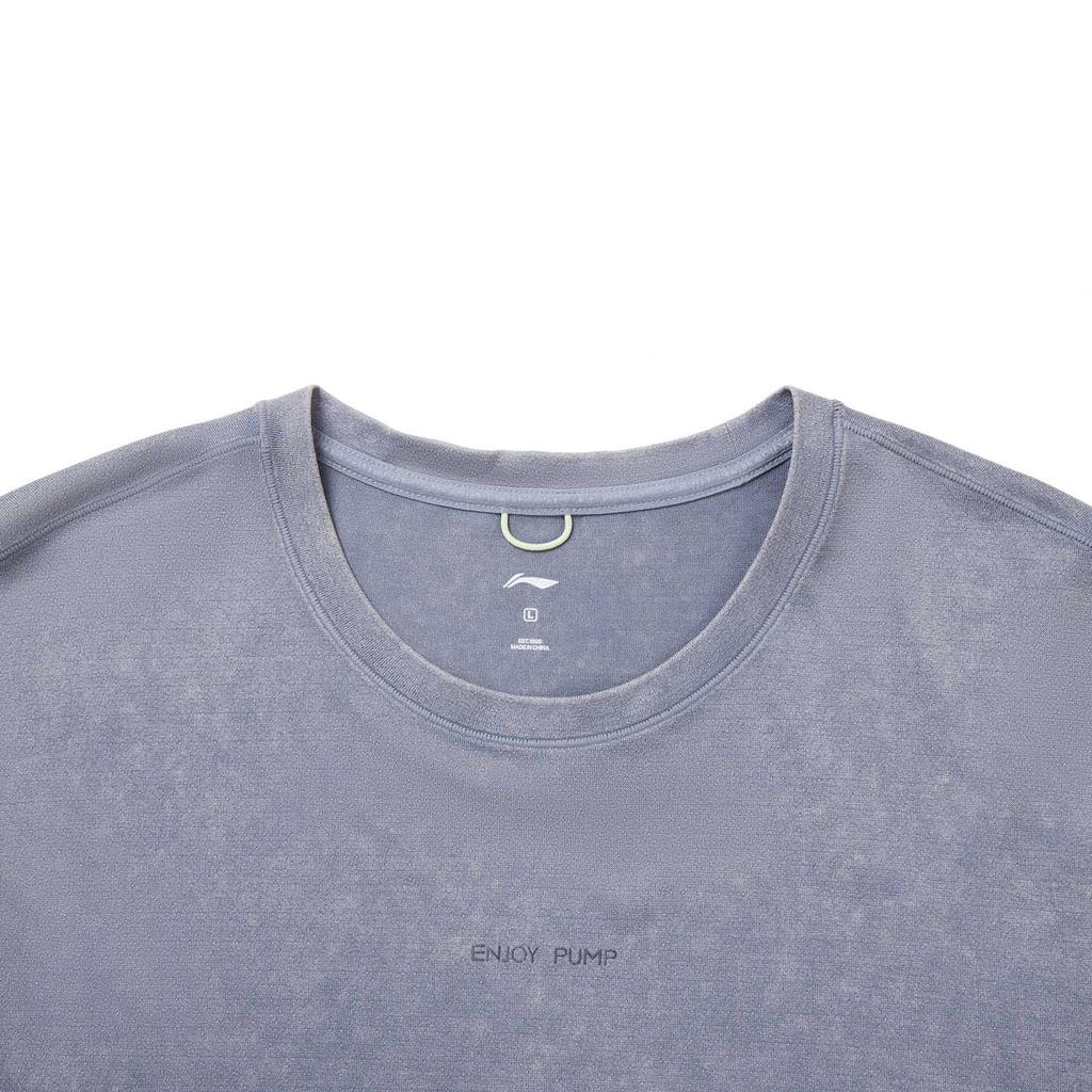 Li Ning Fitness Series T Shirt Men's ATSW823-1