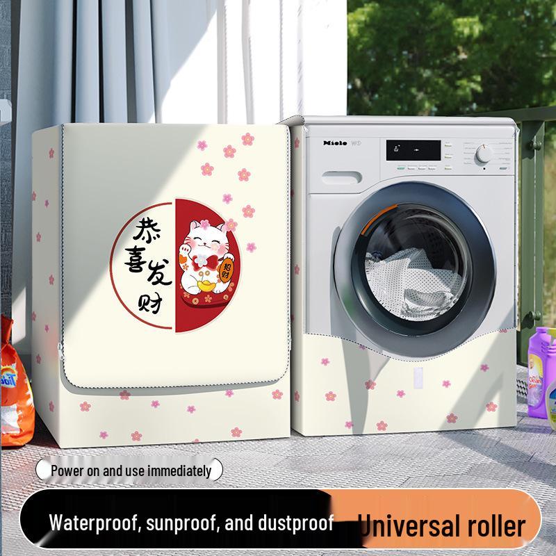 Waterproof Sunproof Cover for 10kg Fully Automatic Washing Machines