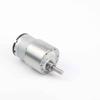 37GB520 DC 12V 3.5RPM/7RPM/30RPM/70RPM/100RPM/300RPM Motors Large Reduction Motor