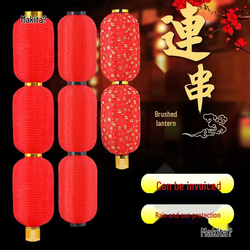 Korean Style Silk Winter Melon Red String Lights - Waterproof Outdoor Festival Decoration Custom Baifu Lantern