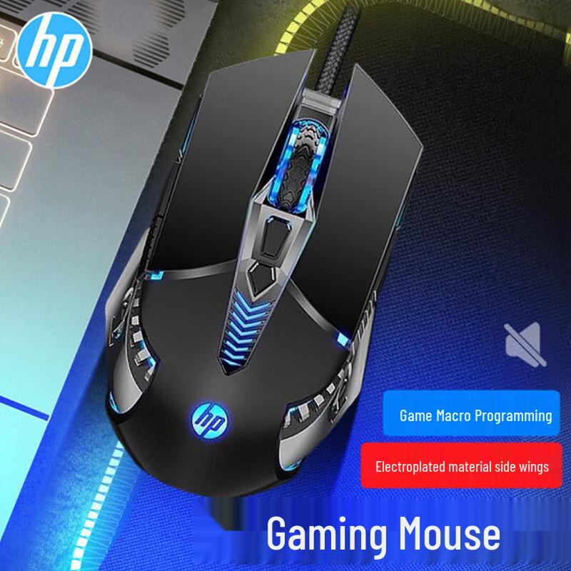HP GK100F+G160 Wired Gaming Keyboard and Mouse Combo