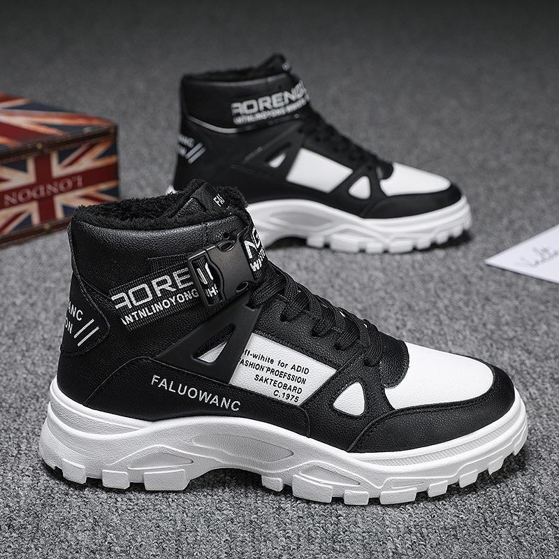 

Новые зимние мужские снегоступы: Теплые хлопковые повседневные туфли средней длины в корейском и британском стиле с бархатной подкладкой. 43