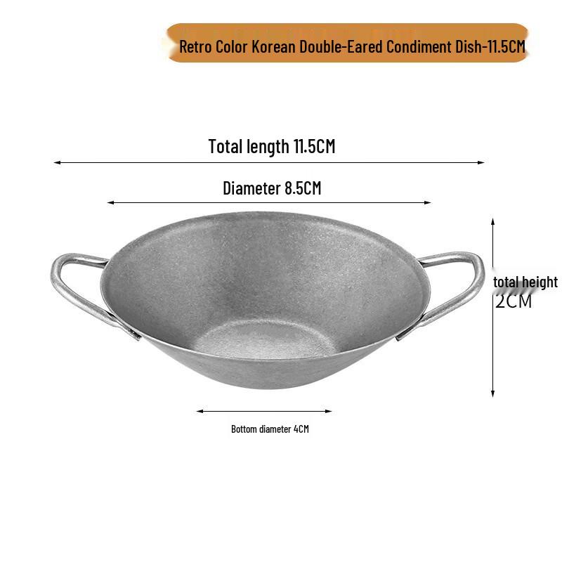 

ZISIZ Korean 304 Stainless Steel Dipping Dish