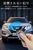 LETINGFAR Key Case for Nissan, Smart Key Case, Key Cover, ABS Plastic, 3 Buttons,
