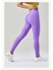 2025 Cloud Feel High Waist Yoga Pants for Women: Brushed Fabric, No Visible Lines, Pocket Design, Peach Lift, Full Length