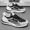 Chaussures pour hommes quatre saisons à lacets chaussures en maille respirante tendance mode chaussures de sport semelle souple antidérapante polyvalentes chaussures décontractées