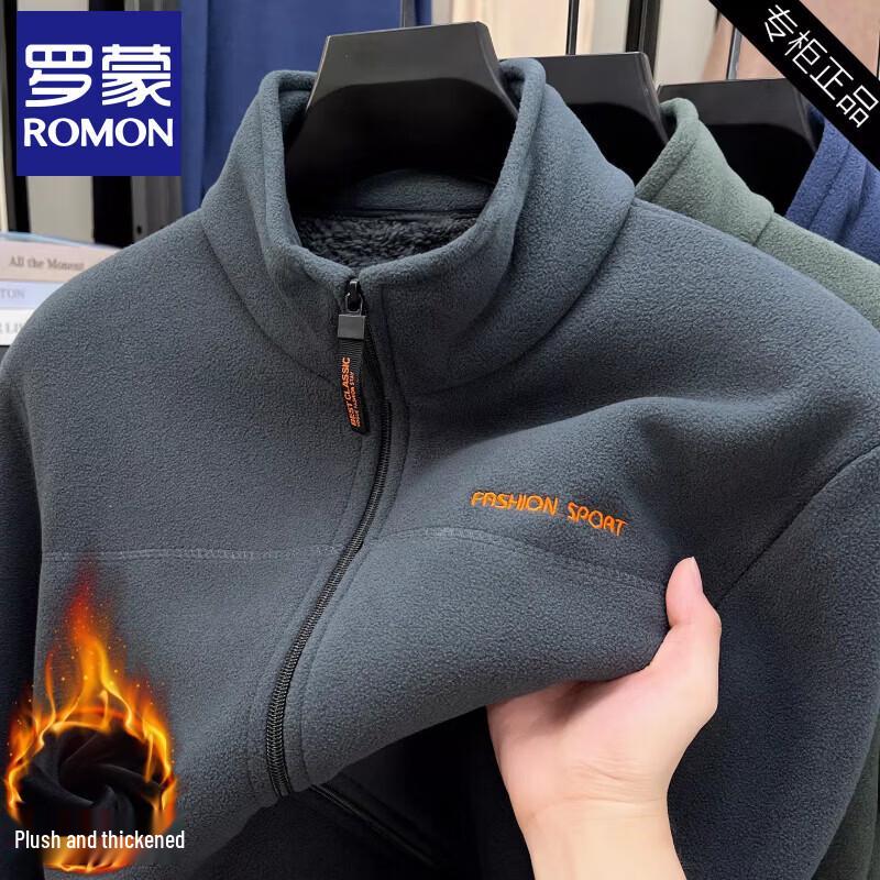 Romone Men's Thickened Fleece Stand-up Collar Jacket