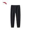 Anta Women's Sports Jogger Sweatpants