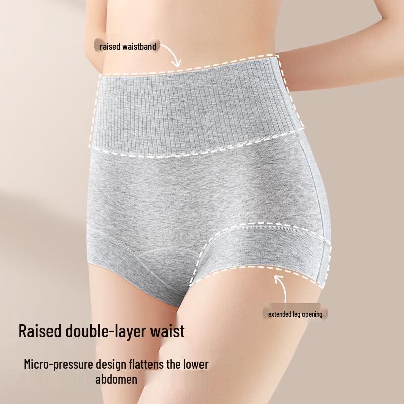 Women's High-Waist Body Shaping Boyleg Underwear
