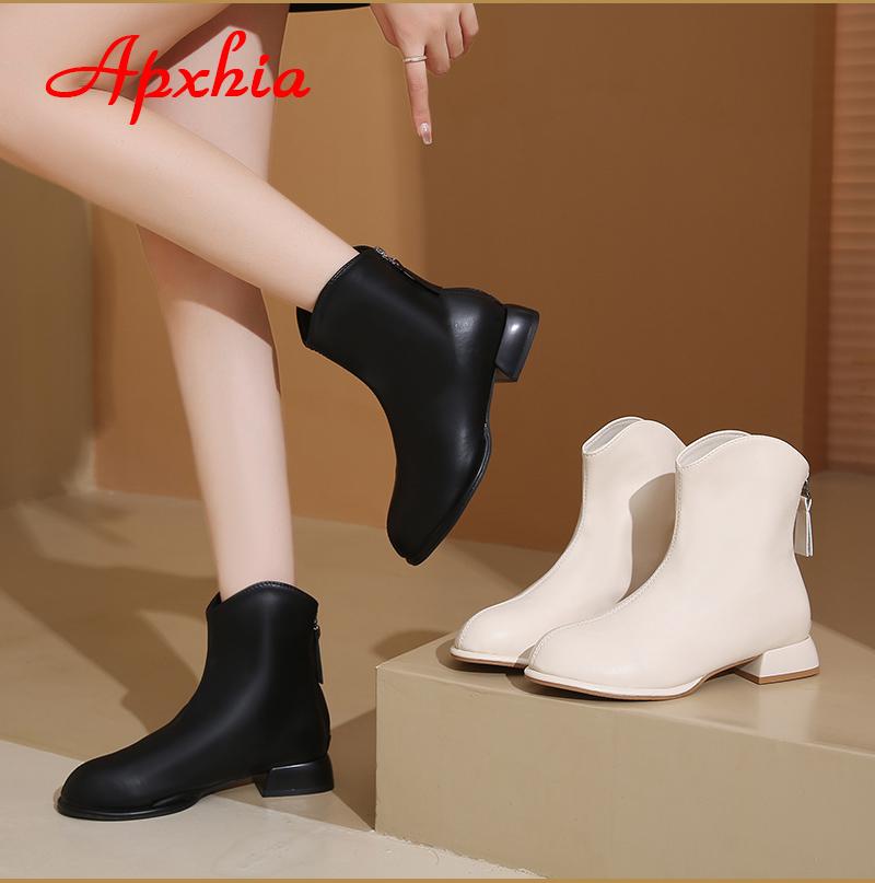 Aphixta Hot Sale Back Zipper Women Ankle Boots Square Heel Pointed Toe Lady Footwear Shoes Women Zapatos Mujer 2024
