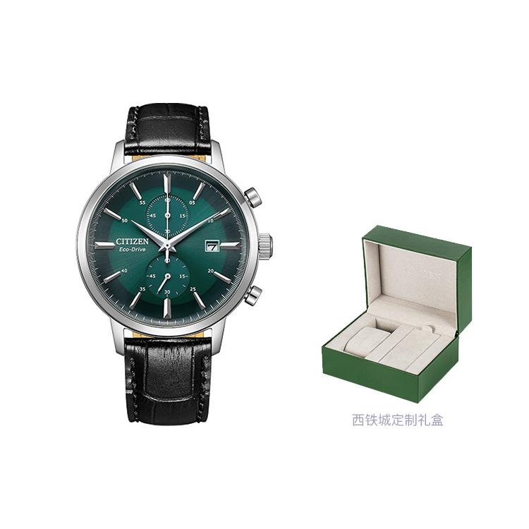 CITIZEN Ecology Drive Collection Light Powered Quartz Movement Cow Leather Strap Watch Men's Watches CA7069-24X