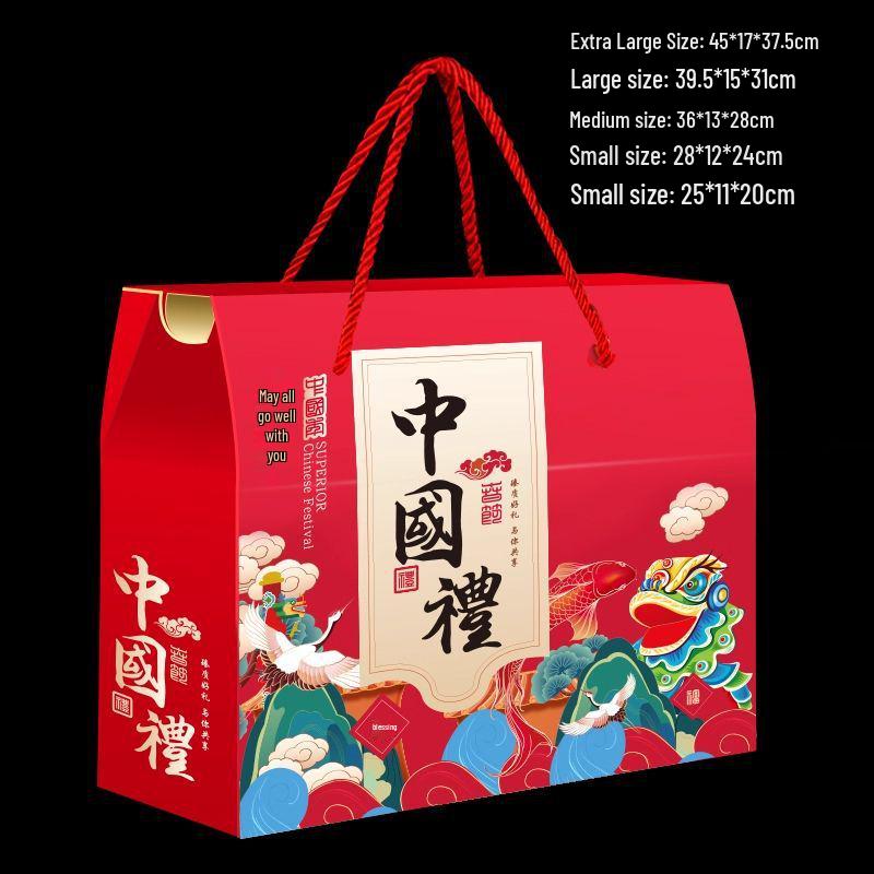 Chinese New Year High-Grade Gift Box for Nuts and Cooked Foods