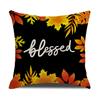 Decorate Home Thanksgiving Maple Leaf Pumpkin Pillowcase Living Room Bedroom Sofa Car Pillowcase