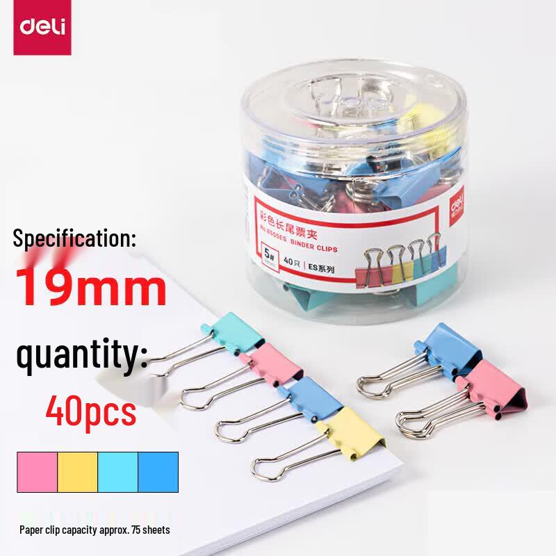 Deli 19mm Colored Metal Binder Clips