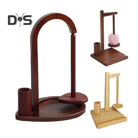 Wooden Yarn Spool Rack with Stable Base Smooth Edge Burr Free Versatile Yarn Ball Dispenser Stand Yarn Spool Rack