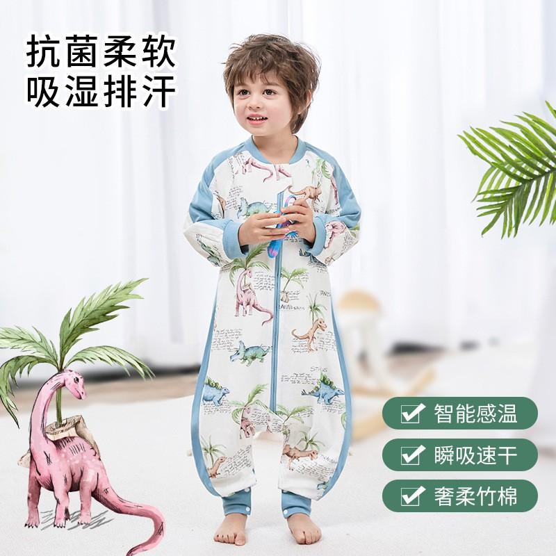 Bamboo Cotton Baby Sleep Sack With Legs Anti-Kick Design Toddler Pajamas Breathable Antibacterial A-Class