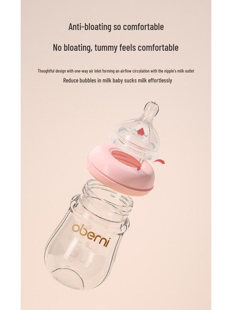 Aubeni 150ML Wide Mouth Glass Baby Bottle, Anti-Choke & Anti-Colic, for Newborns 0-6 Months