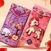 5D Plush Embroidery Style Red Envelopes for 2026 Year of the Horse - Chinese New Year & Lantern Festival