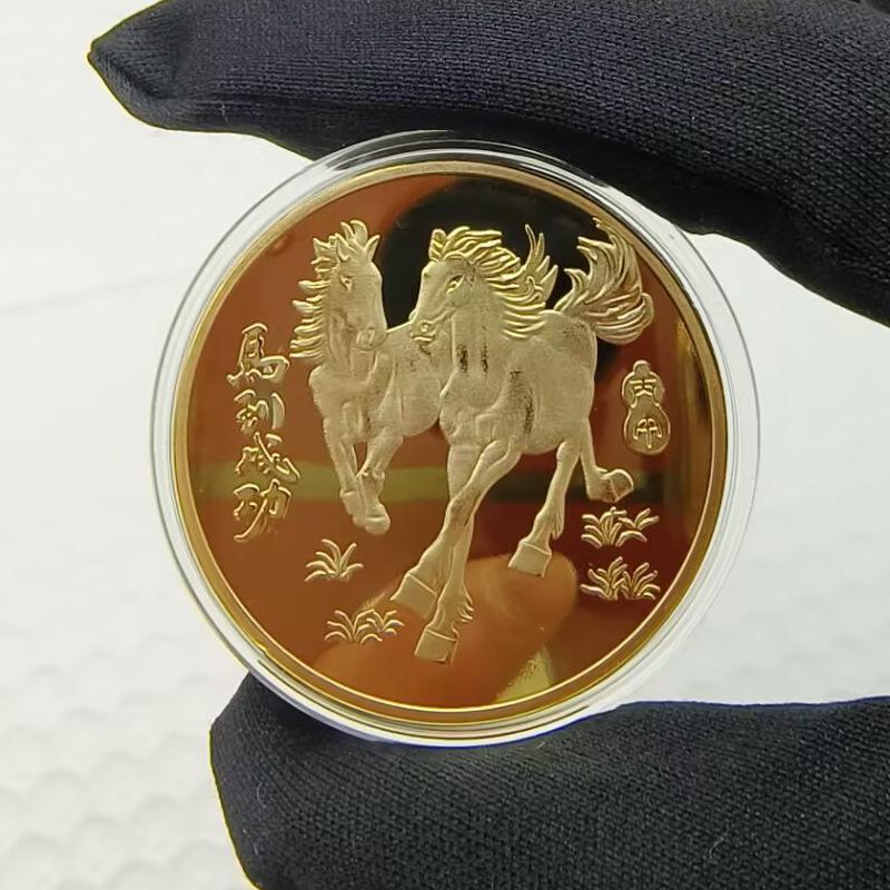 40mm Čínské mince Šťastné zvíře Kůň Sběratelské mince Kovová sbírka 2026 Novoroční suvenýr