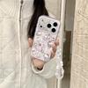 Retro Angel Cat & Rabbit Chain iPhone Case for 17 Pro Max/16 Pro Max/15 Pro - Girly Design
