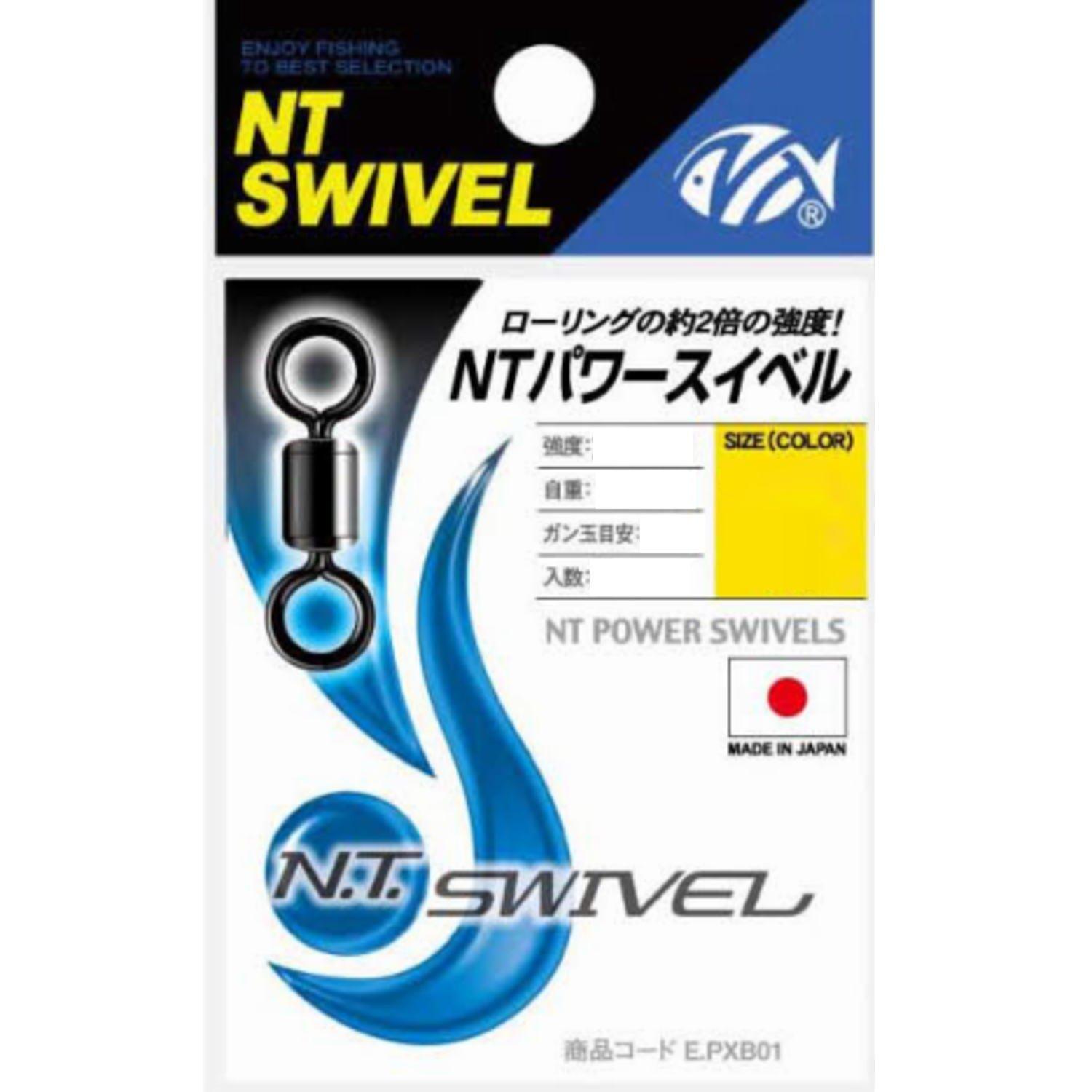 NT Swivel (N.T.SWIVEL) Power Swivel Black #4/0 Pack of 1