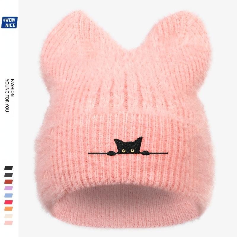 New Cat Ear Embroidered Wool Knit Beanie Hat, Cute Winter Warm Cap for Autumn Cold Weather - Unisex Design