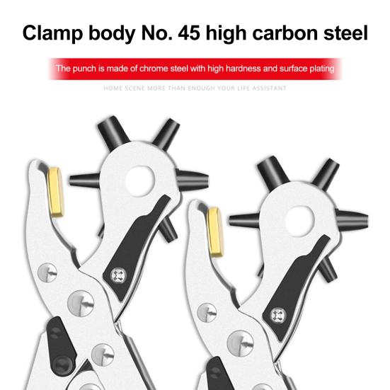 Yousheng Multi-purpose Punching Pliers Heavy Duty Faux Leather Hole Punch Belts Bands Shoes Straps Dog Collars Fabric DIY Craft Projects Puncher Tool