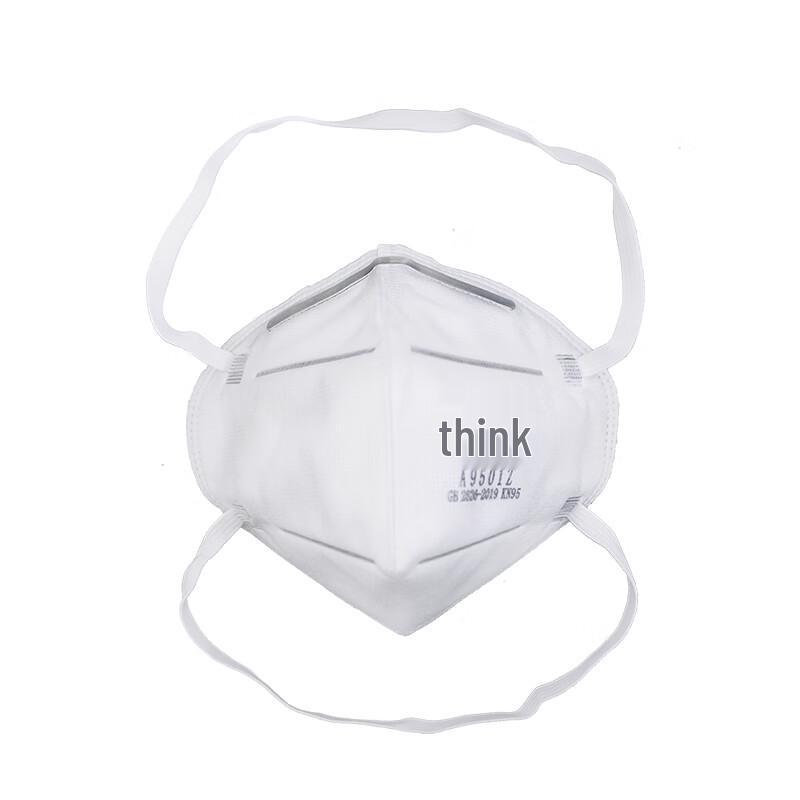 SICHUANG ST-A9501Z KN95 Headband Disposable Protective Mask