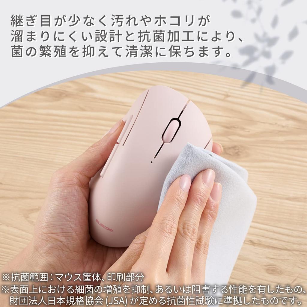 ELECOM SHELLPHA Wireless Mouse, 2.4GHz, Quiet, Antibacterial, 5 Buttons, Pink, M-SH20DBSKPN