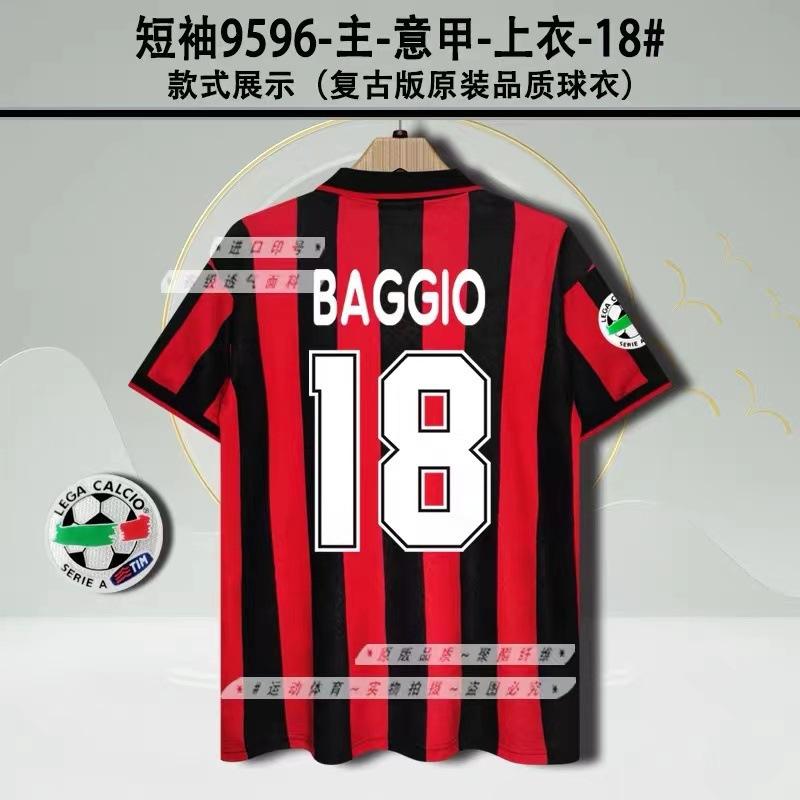 Vintage Jerseys, Football Uniforms, Classic Inter Milan AC Ronaldo Nesta Martinika Kashevqin Jerseys