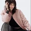 True Religion Lightweight Quilted Jacket 26