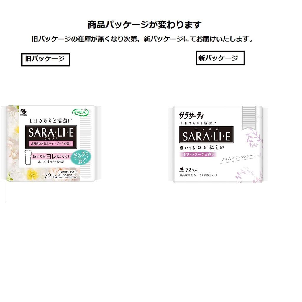 Bulk Sarasaty Sararie Panty White Bouquet 72 Sheets x 3 Packs Purchase Liners, Scent,